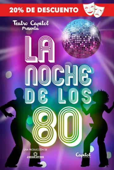 S Capitol Cartelweb Xpx