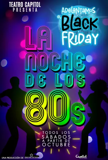 S Capitol Cartelweb Xpx