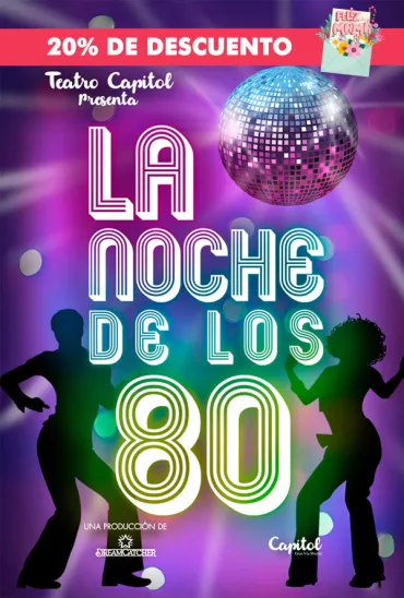 S Capitol Cartelweb Xpx